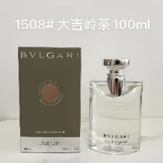 Bvlgari · Eau Parfumée au Thé Vert · Eau de Cologne · 100 ml