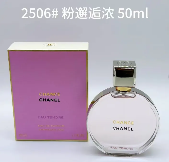Chanel · Chance Eau Tendre Eau de Parfum · Eau de Parfum · 50 ml