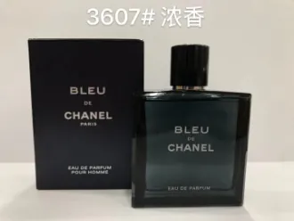 Chanel · Bleu de Chanel Parfum · Parfum · 100 ml