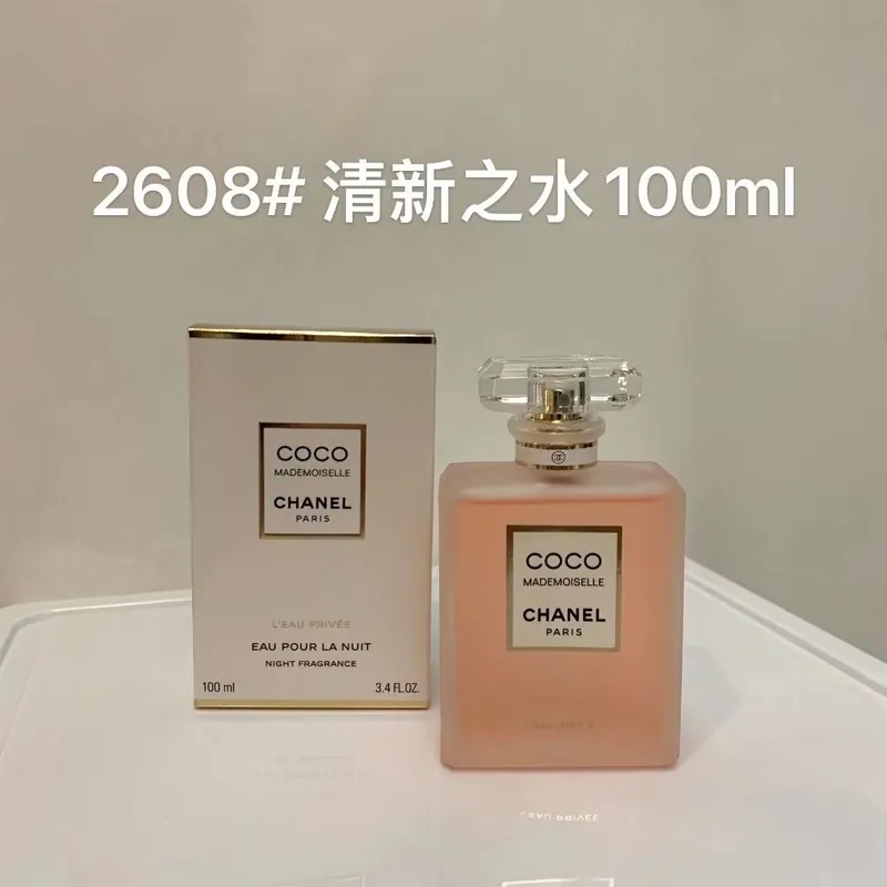 Chanel · Allure Homme Sport Eau de Toilette · Eau de Toilette · 100 ml