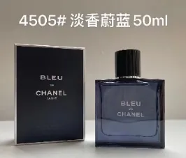 Chanel · Bleu de Chanel Eau de Toilette · Eau de Toilette · 50 ml
