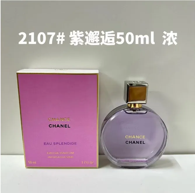 Chanel · Chance Eau Splendide Eau de Parfum · Eau de Parfum · 50 ml