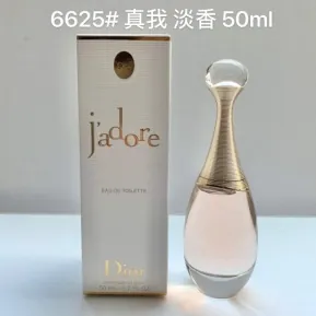 Dior · J'adore Eau de Toilette · Eau de Toilette · 50 ml