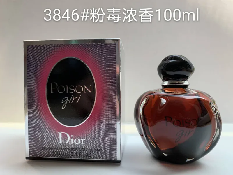 Dior · Hypnotic Poison Eau de Parfum · Eau de Parfum · 100 ml