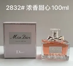Dior · Miss Dior Parfum · Parfum · 100 ml