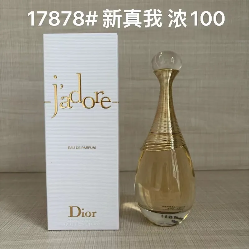 Dior · J'adore Eau de Parfum · Eau de Parfum · 100 ml