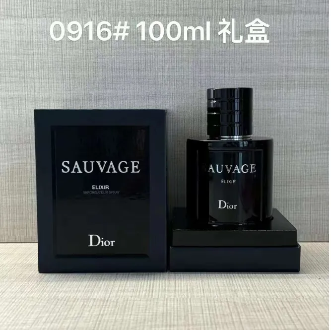 Dior · Sauvage Elixir Gift Set · Gift Set · 100 ml
