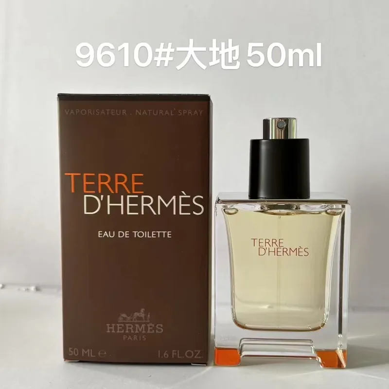 Hermès · Terre d'Hermès · Eau de Toilette · 50 ml
