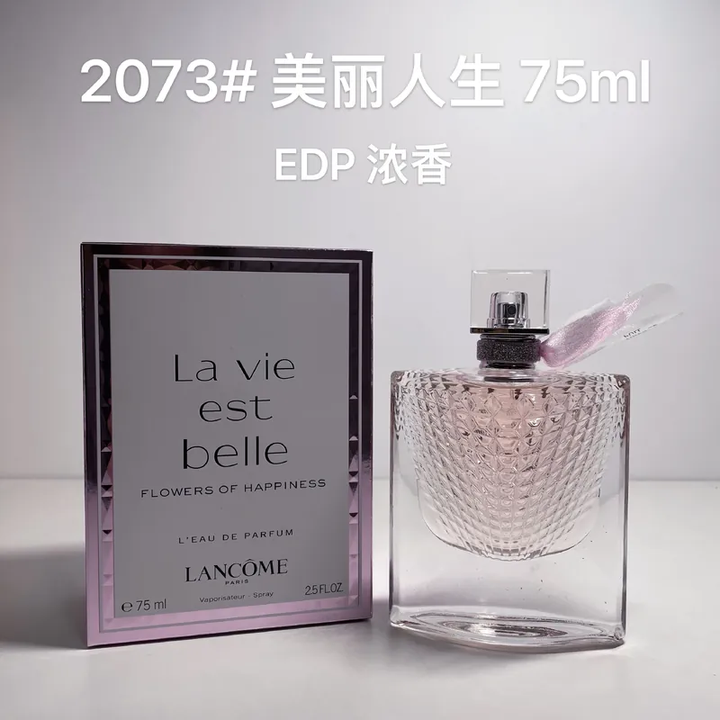 Lancôme · La Vie Est Belle Eau de Parfum · Eau de Parfum · 75 ml