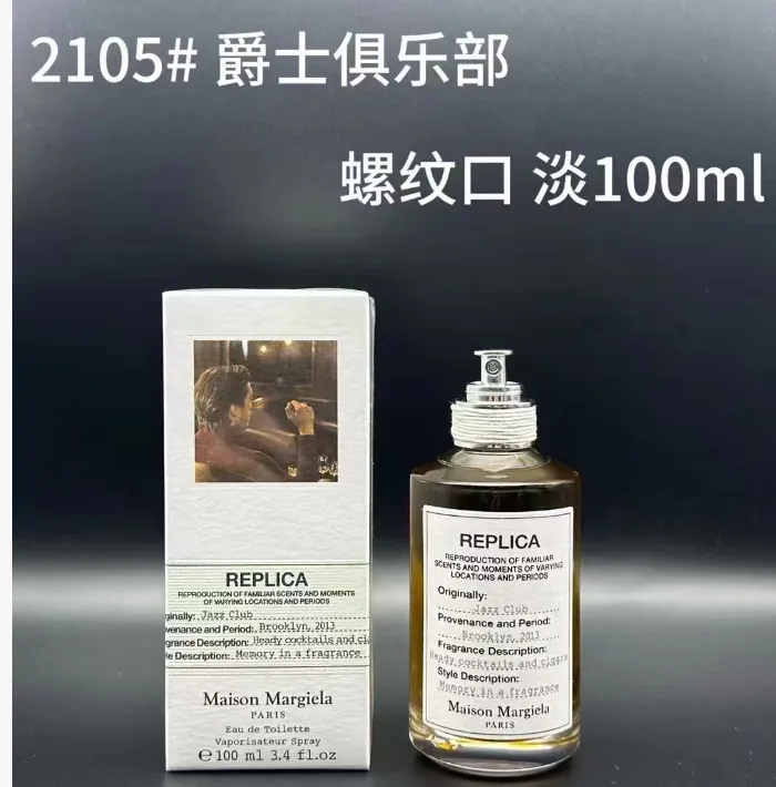 Maison Margiela · REPLICA Jazz Club · Eau de Toilette · 100 ml