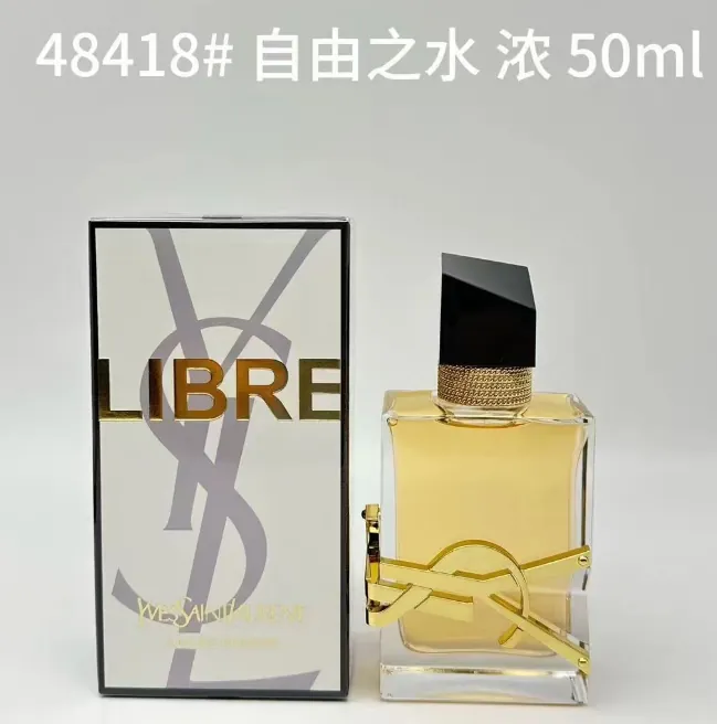 Yves Saint Laurent · Libre Eau de Parfum · Eau de Parfum · 50 ml