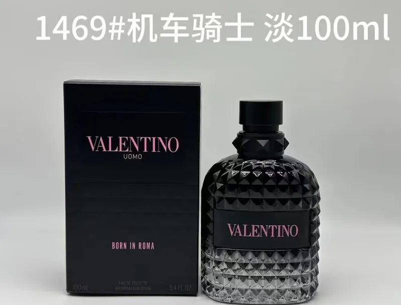 Valentino · Valentino Uomo Born in Roma · Eau de Toilette · 100 ml