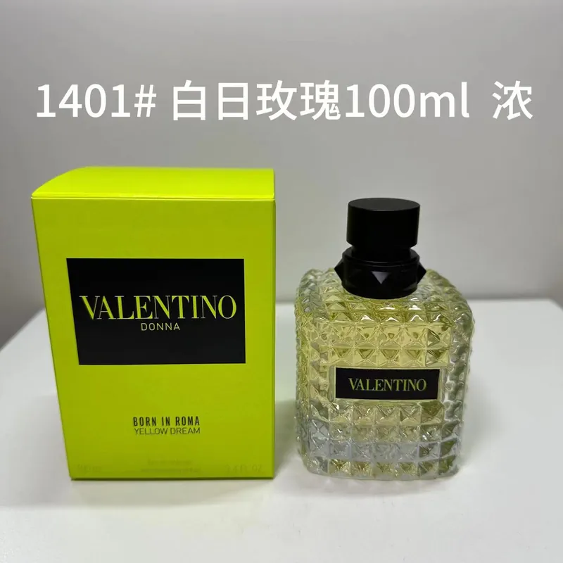Valentino · Valentino Donna Born in Roma Yellow Dream · Eau de Parfum · 100 ml