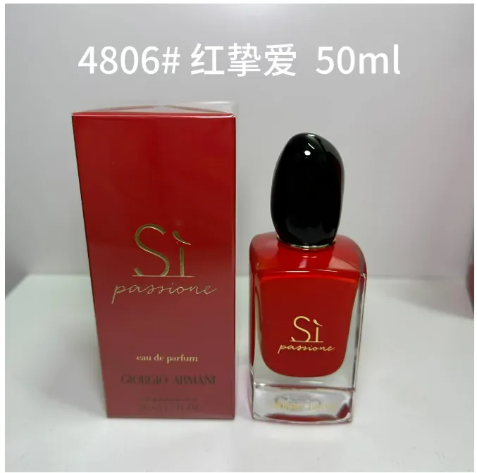 Giorgio Armani · Giorgio Armani Sì Passione · Eau de Parfum · 50 ml