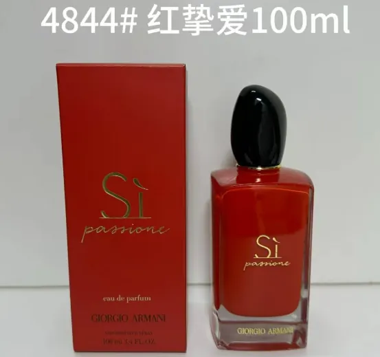 Giorgio Armani · Giorgio Armani Sì Passione · Eau de Parfum · 100 ml