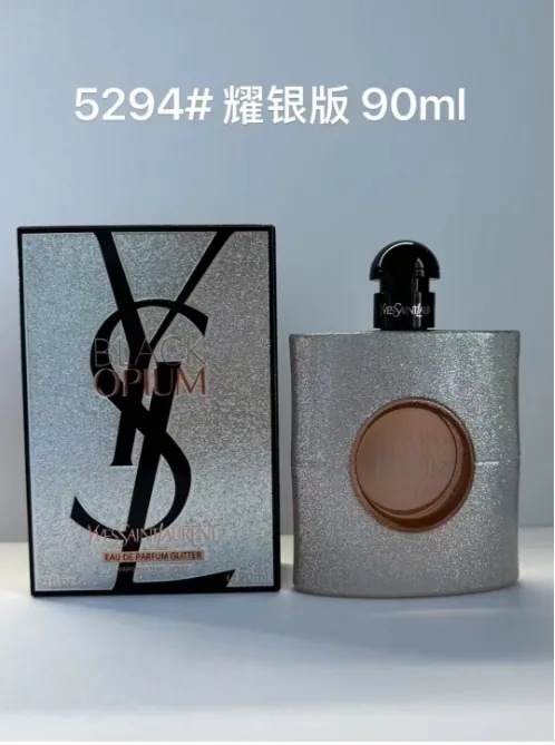 Yves Saint Laurent · Black Opium Le Parfum · Le Parfum · 90 ml