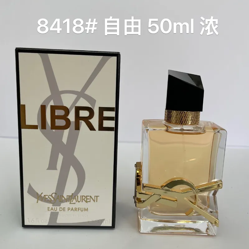 Yves Saint Laurent · Libre Eau de Parfum · Eau de Parfum · 50 ml