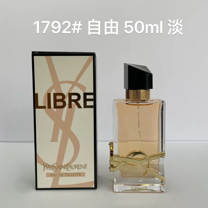Yves Saint Laurent · Libre Eau de Toilette · Eau de Toilette · 50 ml